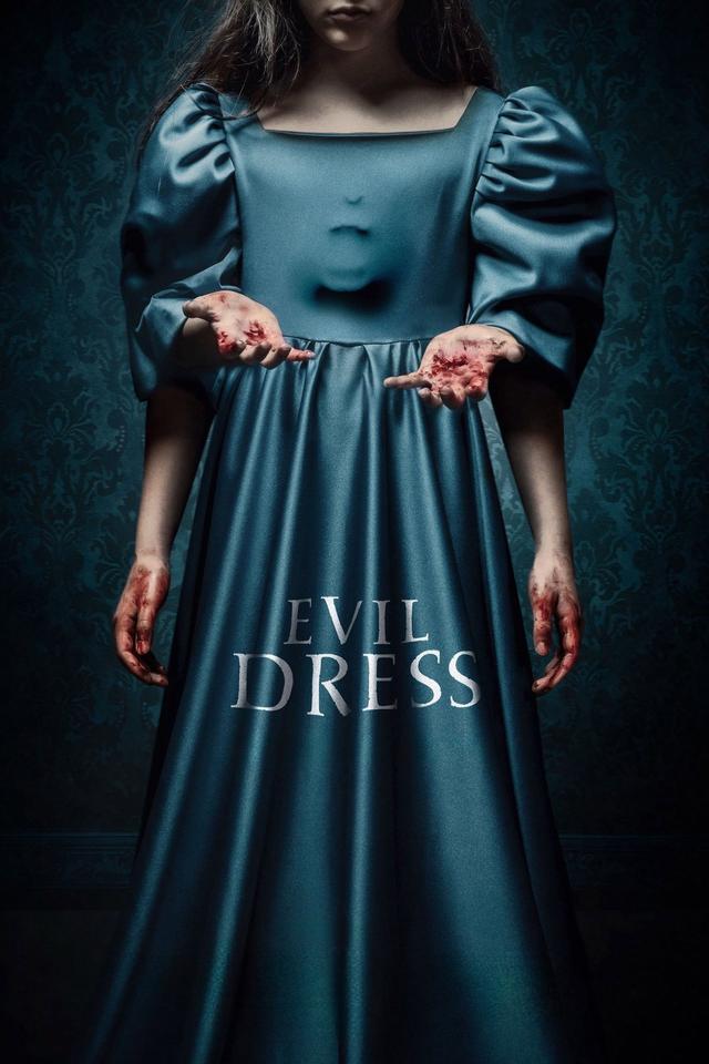 Poster El vestido