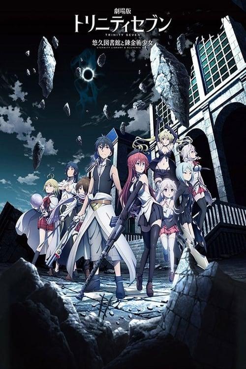 Poster Trinity Seven Movie: Eternity Library to Alchemic Girl