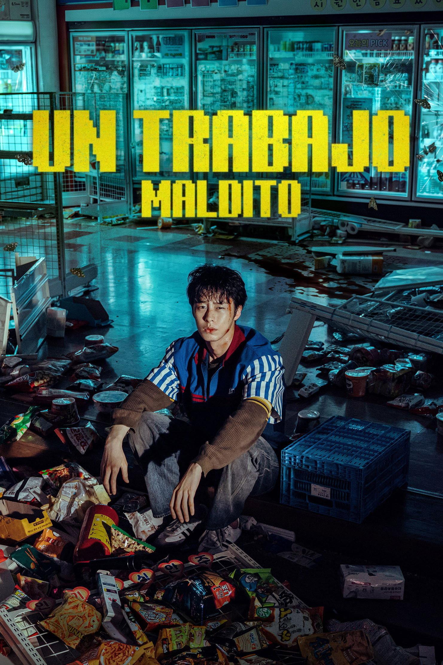 Poster Un trabajo maldito
