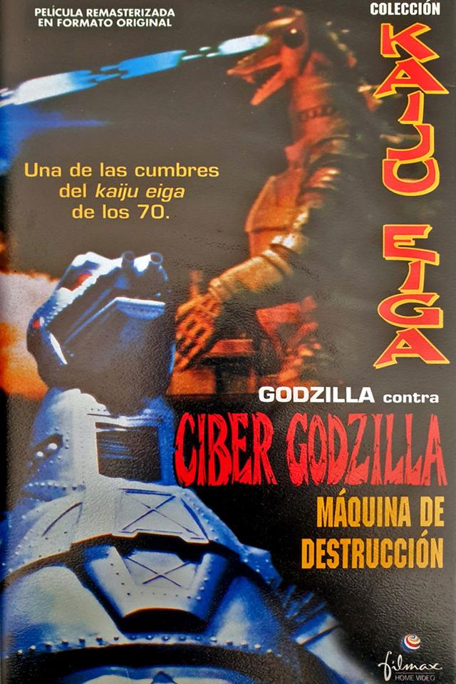 Poster Godzilla vs. Mechagodzilla