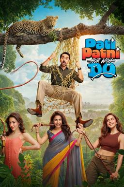 Poster Pati Patni Aur Woh Do