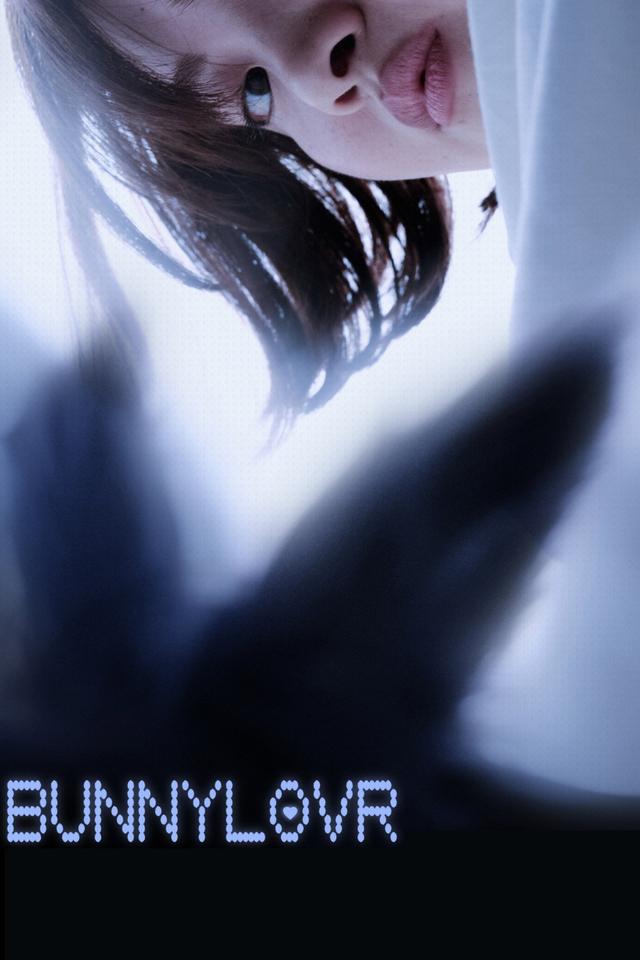 Poster Bunnylovr