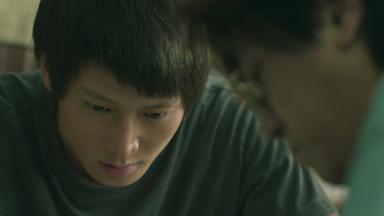 Poster episodio Unicornio salvaje 1x6