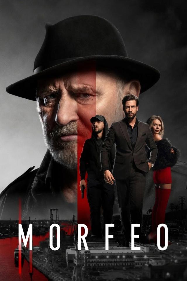 Poster Morfeusz